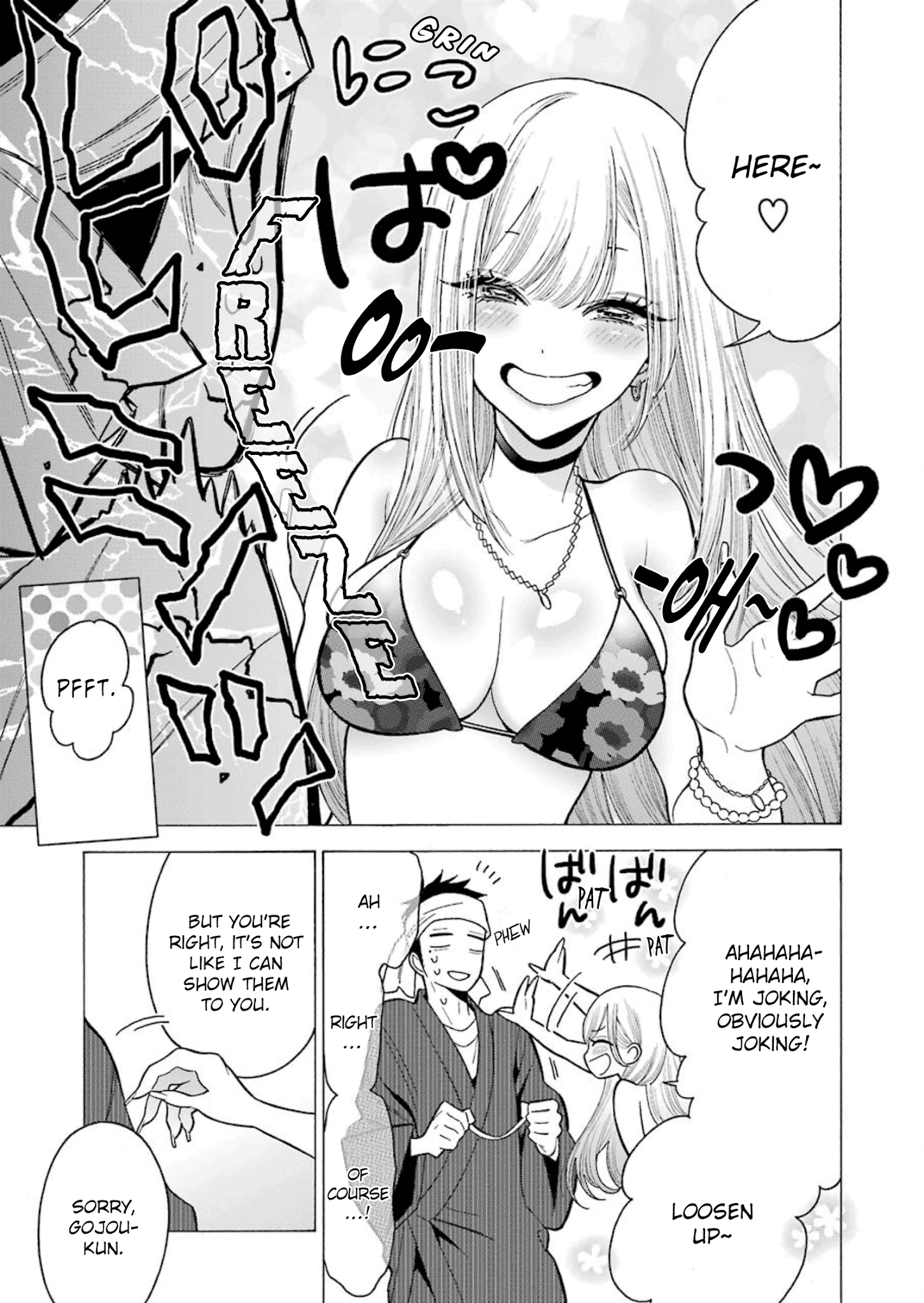 My Dress-Up Darling, Chapter 4 image 09